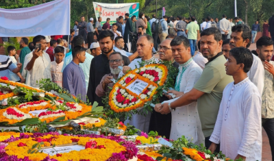 Image: Khaborwala Desk